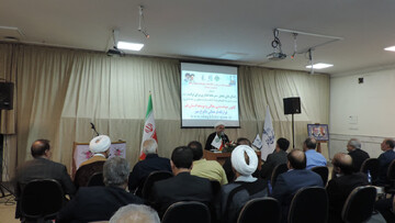 ظرفیت علمی قم؛ سرمایه‌ای که مغفول مانده است