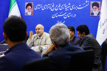 تصاویر/ نشست بررسی شبیه‌سازی طرح رفع ناترازی انرژی در استان سمنان با حضور قالیباف