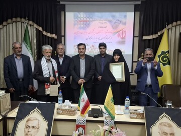 تصاویر/ تجلیل خانواده شهدا،ایثارگران،جانبازان وبسیجیان مجموعه کارگزاران حج وزیارت کاشان