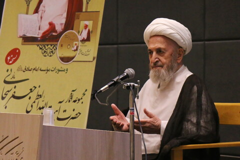 تصاویر/ آیین افتتاحیه سال تحصیلی موسسه آموزش عالی امام صادق علیه السلام(مرکز تخصصی علم کلام)