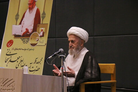 تصاویر/ آیین افتتاحیه سال تحصیلی موسسه آموزش عالی امام صادق علیه السلام
(مرکز تخصصی علم کلام)