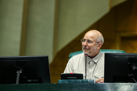 تصاویر/ حضور خادمان حرم حضرت عبدالعظیم حسنی(ع) در صحن علنی مجلس