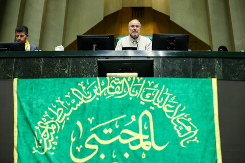 تصاویر/ حضور خادمان حرم حضرت عبدالعظیم حسنی(ع) در صحن علنی مجلس