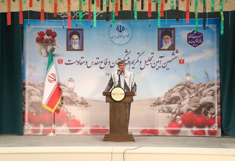 تصاویر/ رگزاری ششمین آیین تجلیل و تکریم پیشکسوتان دفاع مقدس و مقاومت استان با حضور استاندار یزد