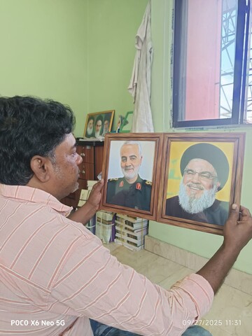 শহীদ হাসান নাসরুল্লাহর শাহাদাত বার্ষিকী উপলক্ষে সভা অনুষ্ঠিত 