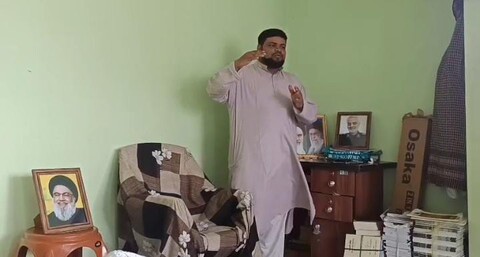 শহীদ হাসান নাসরুল্লাহর শাহাদাত বার্ষিকী উপলক্ষে সভা অনুষ্ঠিত 