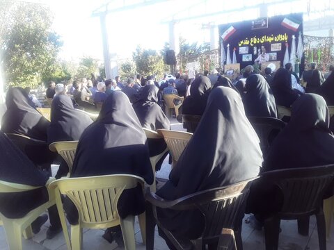 تصاویر/حضور طلاب مدرسه علمیه صدیقه طاهره غرق آباد در یادوراه شهدای دفاع مقدس