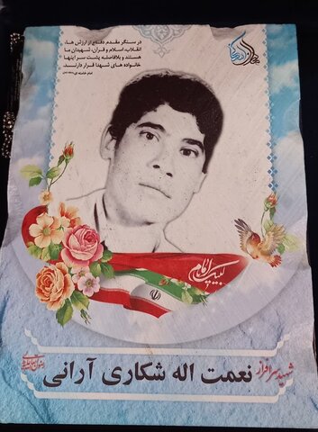 تصاویر/دیدار امام جمعه و اعضای شورای تامین شهرستان آران و بیدگل با خانواده شهدای دفاع مقدس