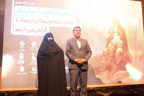 تصاویر/ ویژه برنامه زنان کویر، آسمان ایثار در کرمان