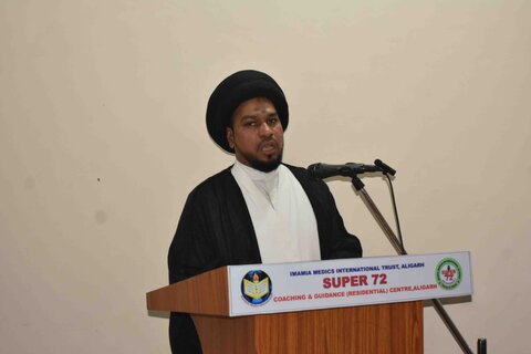 آیت اللّٰه سید سیستانی کا پیغام ہے کہ طلباء سائنسی علوم میں شاندار مظاہرہ کریں! مولانا سید اشرف علی غروی