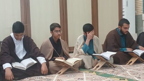 جلسه قرائت قرآن در مدرسه علمیه مدینه العلم کاظمیه