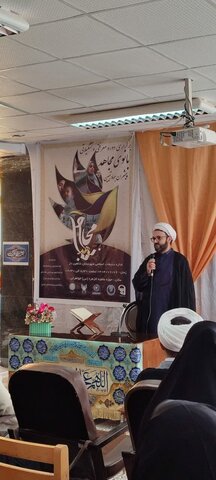 تصاویر/ دوره معرفتی بانوی مجاهد و دوره توانمند سازی بانوان کنشگر میدانی در شاهین دژ برگزار شد