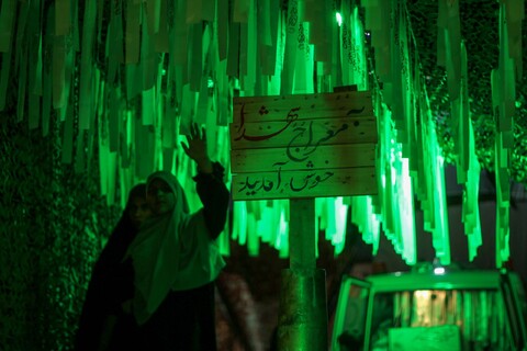 تصاویر| ویژه برنامه شب‌های معراج در کهف شهدا بیرجند