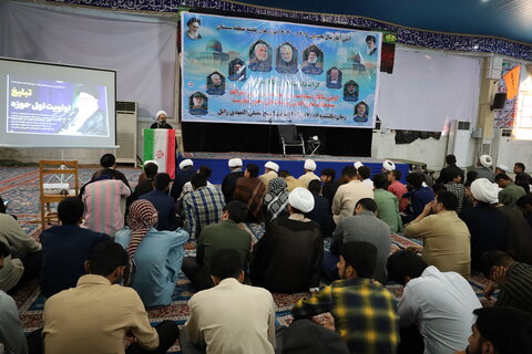 مراسم آغاز سال تحصیلی و گرامیداشت هفته دفاع مقدس مدارس علمیه زابل