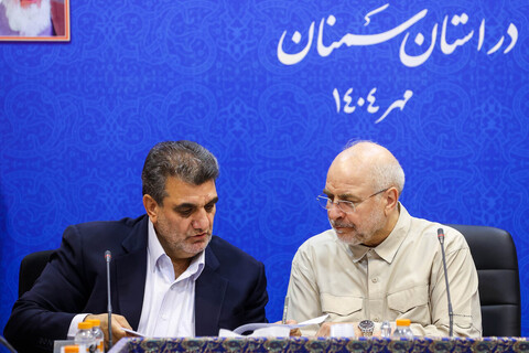 تصاویر/ نشست بررسی شبیه‌سازی طرح رفع ناترازی انرژی در استان سمنان با حضور قالیباف