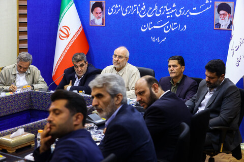 تصاویر/ نشست بررسی شبیه‌سازی طرح رفع ناترازی انرژی در استان سمنان با حضور قالیباف