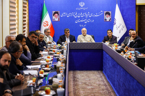 تصاویر/ نشست بررسی شبیه‌سازی طرح رفع ناترازی انرژی در استان سمنان با حضور قالیباف