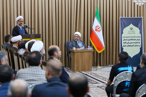 تصاویر/ دیدار دانشگاهیان استان آذربایجان شرقی با امام جمعه تبریز