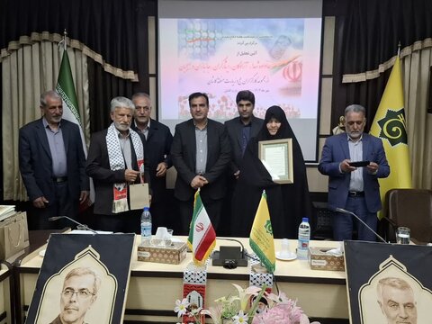 تصاویر/ تجلیل خانواده شهدا،ایثارگران،جانبازان وبسیجیان مجموعه کارگزاران حج وزیارت کاشان