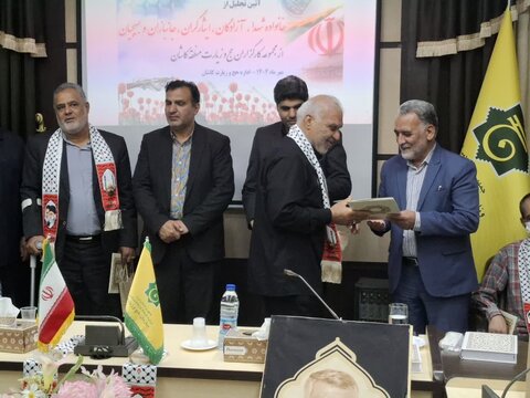 تصاویر/ تجلیل خانواده شهدا،ایثارگران،جانبازان وبسیجیان مجموعه کارگزاران حج وزیارت کاشان