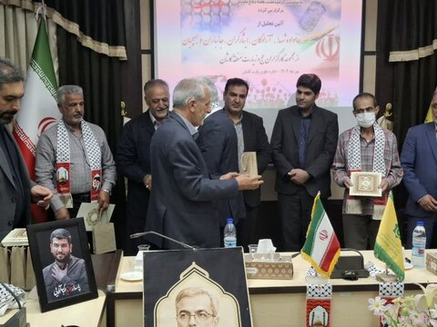 تصاویر/ تجلیل خانواده شهدا،ایثارگران،جانبازان وبسیجیان مجموعه کارگزاران حج وزیارت کاشان