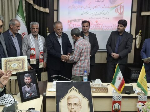 تصاویر/ تجلیل خانواده شهدا،ایثارگران،جانبازان وبسیجیان مجموعه کارگزاران حج وزیارت کاشان