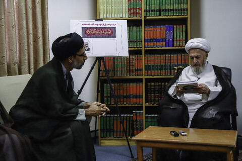 تصاویر/ مراسم تجلیل از موسوعه «آیات‌الأحکام»