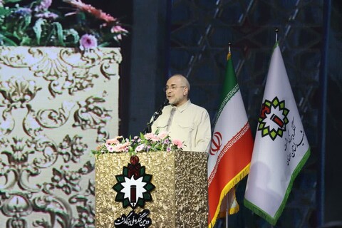 تصاویر/ اختتامیه دومین کنگره ملی سه هزار شهید استان سمنان با حضور مقامات کشوری و استانی