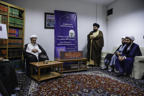 تصاویر/ مراسم تجلیل از موسوعه «آیات‌الأحکام»