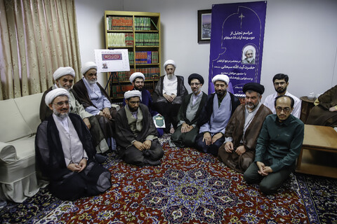 تصاویر/ مراسم تجلیل از موسوعه «آیات‌الأحکام»