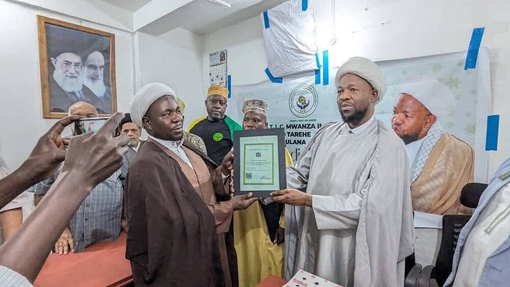 Ofisi ya Jumuiya ya Shia Ithnaasharia (TIC), Mkoa wa Mwanza yafunguliwa Rasmi