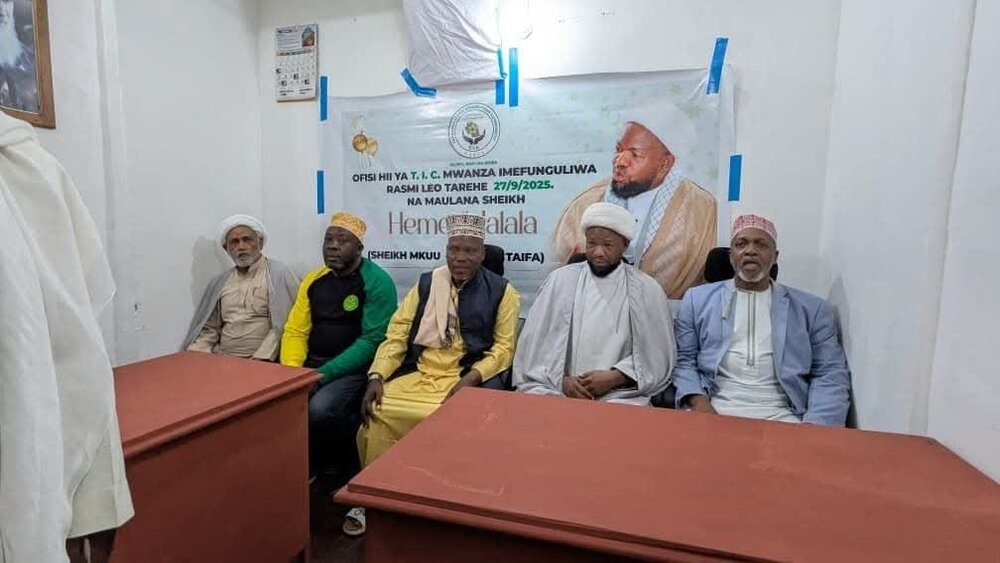 Ofisi ya Jumuiya ya Shia Ithnaasharia (TIC), Mkoa wa Mwanza yafunguliwa Rasmi