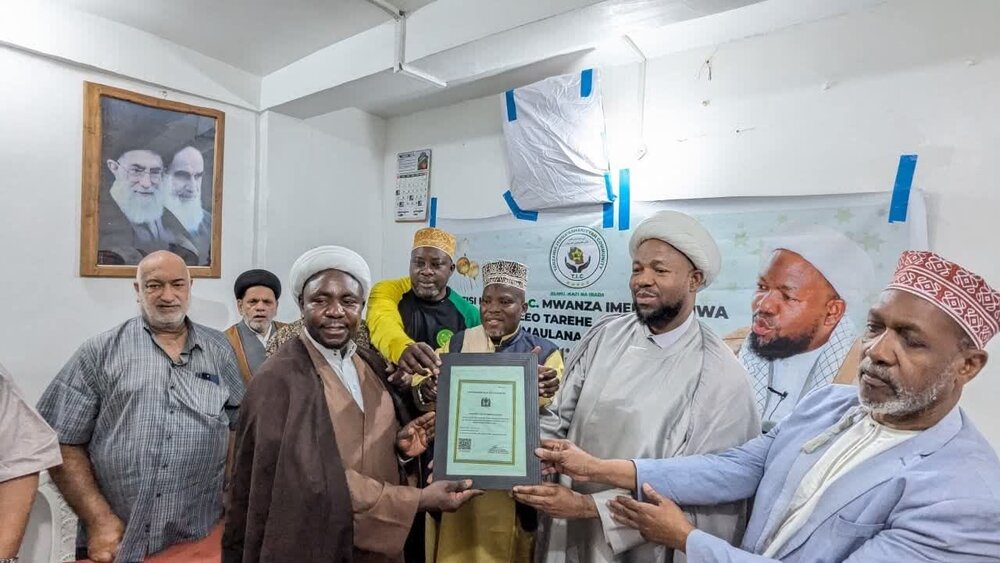 Ofisi ya Jumuiya ya Shia Ithnaasharia (TIC), Mkoa wa Mwanza yafunguliwa Rasmi