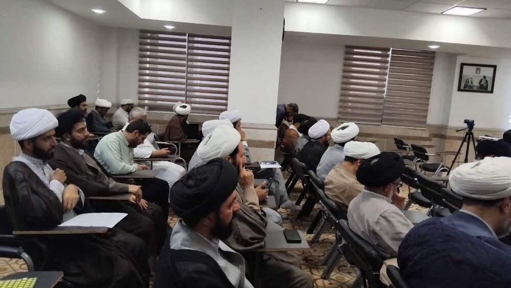 مرکز تخصصی شیعه شناسی