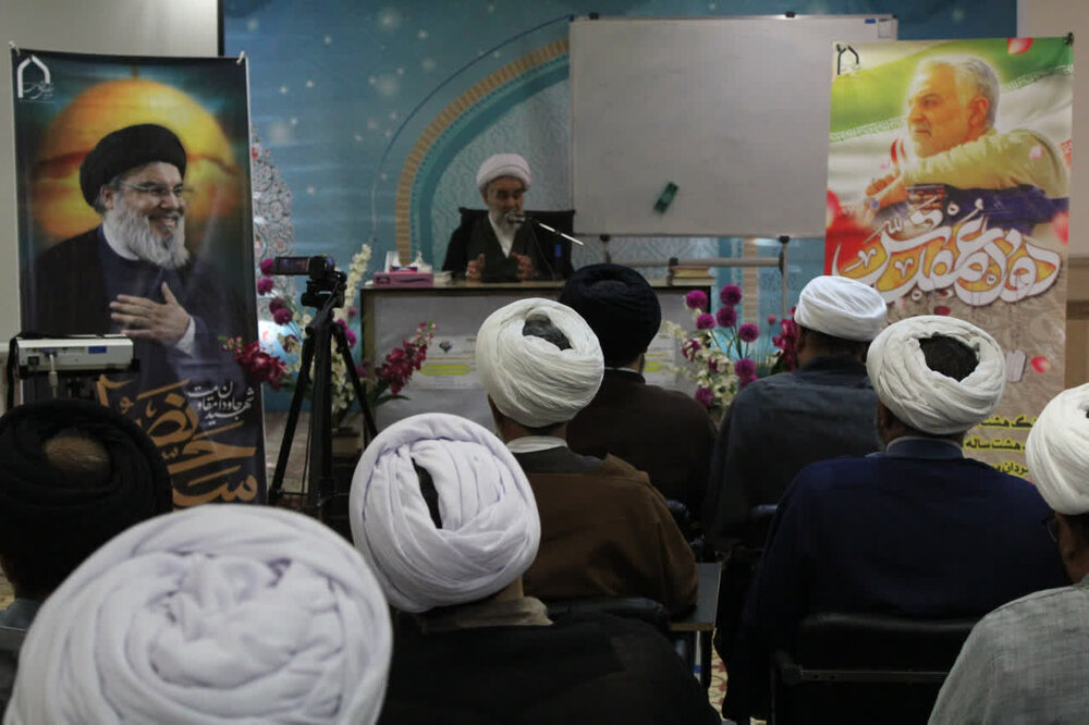 مرکز تخصصی شیعه شناسی