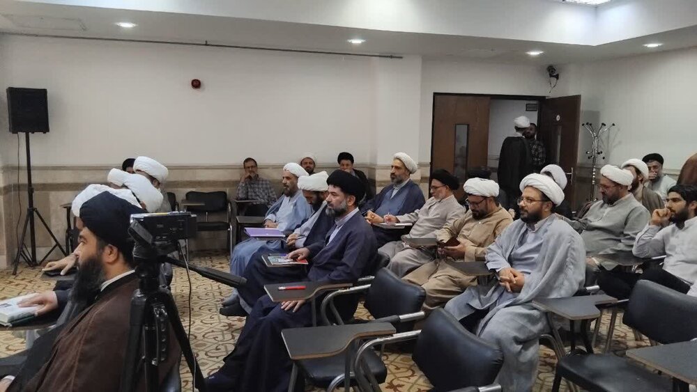 مرکز تخصصی شیعه شناسی