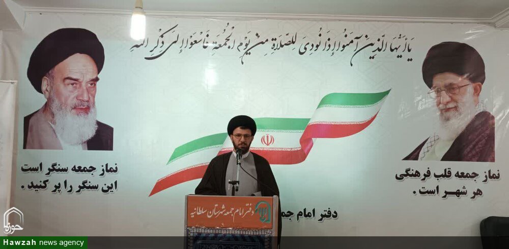 تأکید امام جمعه سلطانیه بر نقش محوری ولایت فقیه در موفقیت‌های ایران
