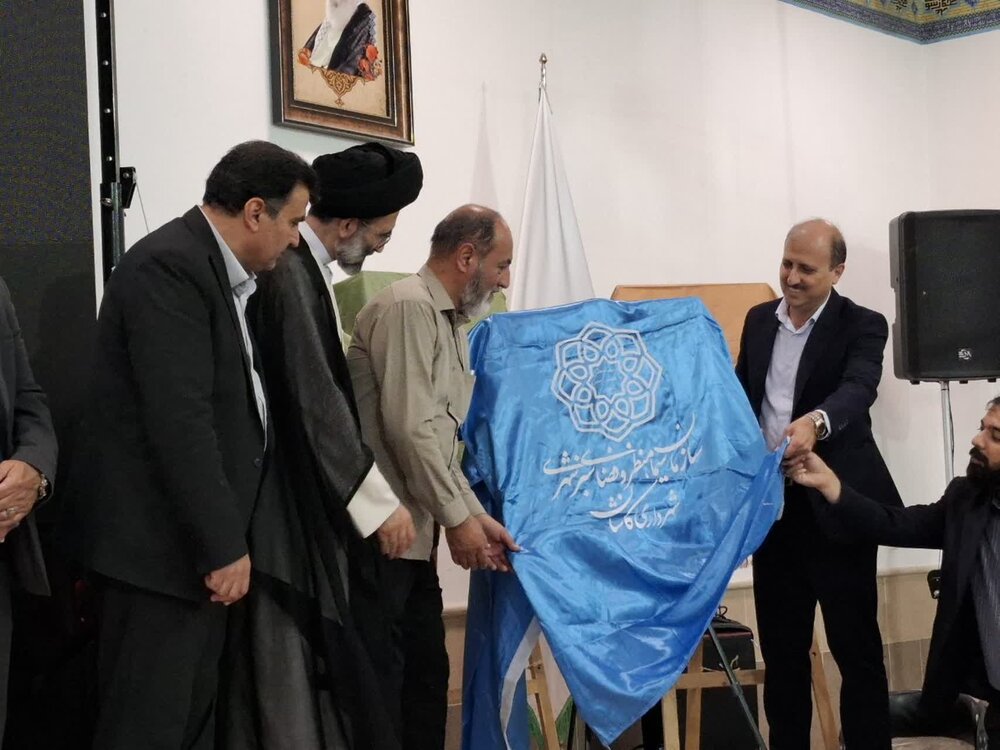 گلزار شهدای دارالسلام کاشان ثبت ملی شد