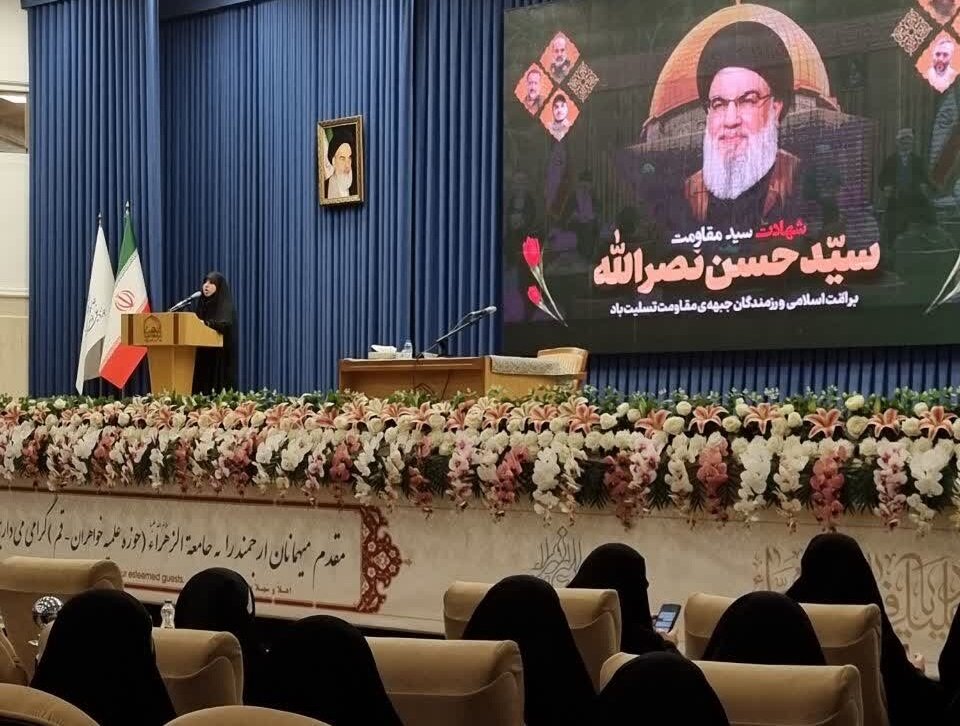 طلاب جامعه الزهرا(س) و دانش‌آموزان هدی سوگوار سید مقاومت