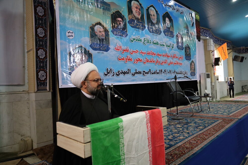 مراسم مدارس علمیه زابل