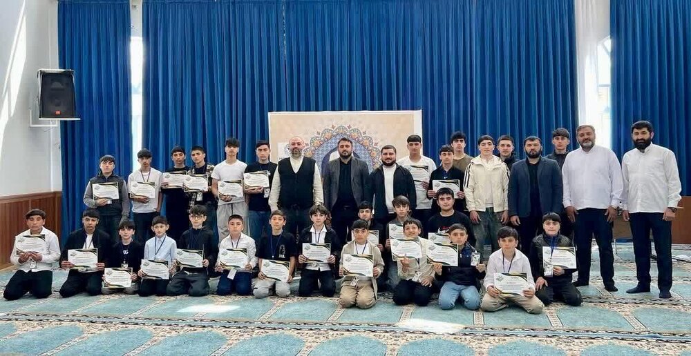 اداره کل مسلمانان گرجستان