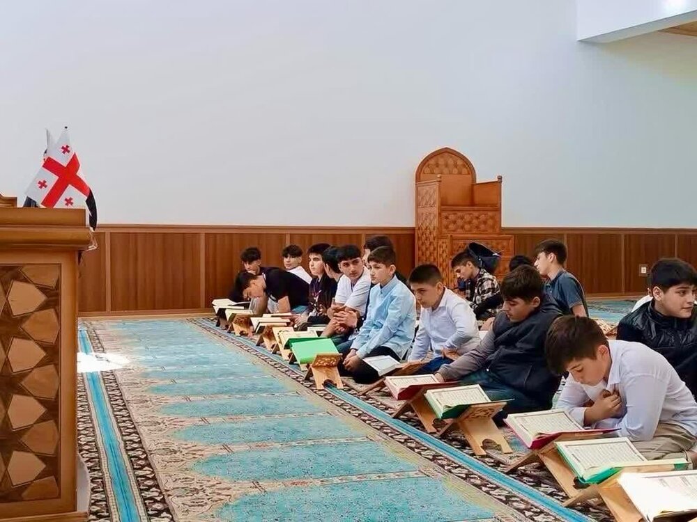 اداره کل مسلمانان گرجستان