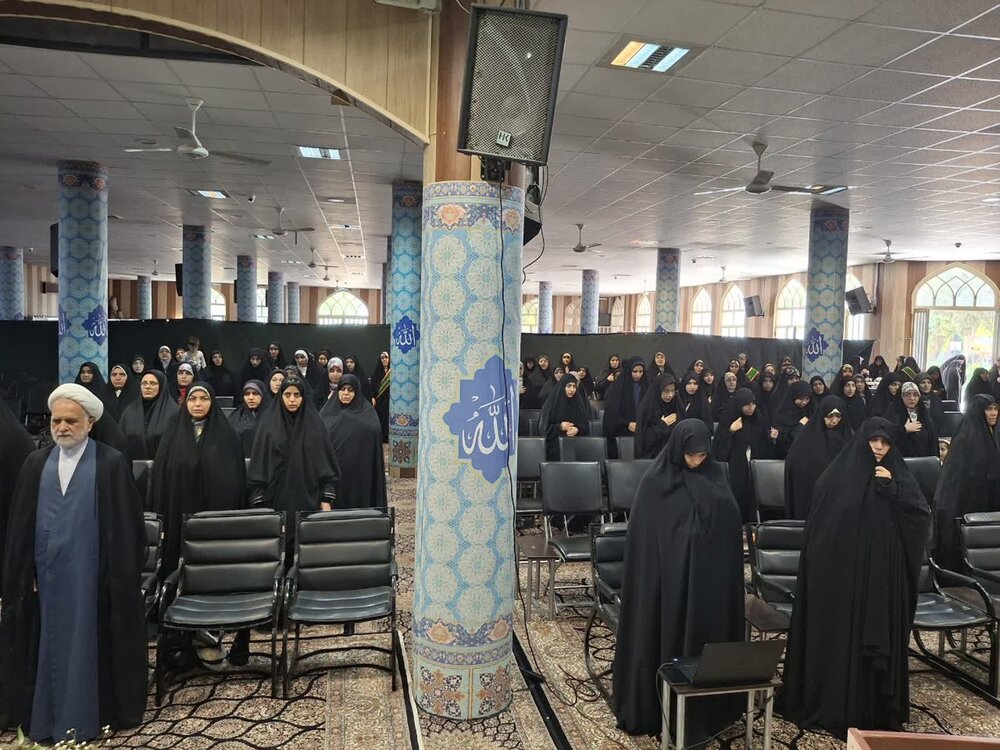 آیین آغازین سال تحصیلی تهران