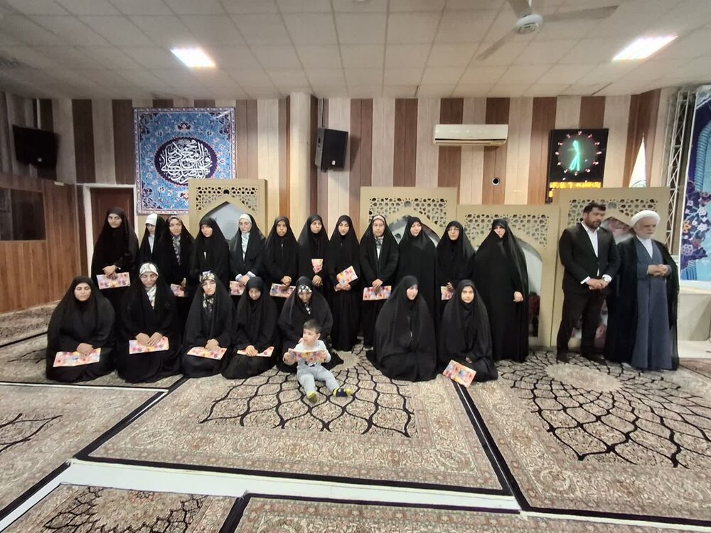 آیین آغازین سال تحصیلی تهران