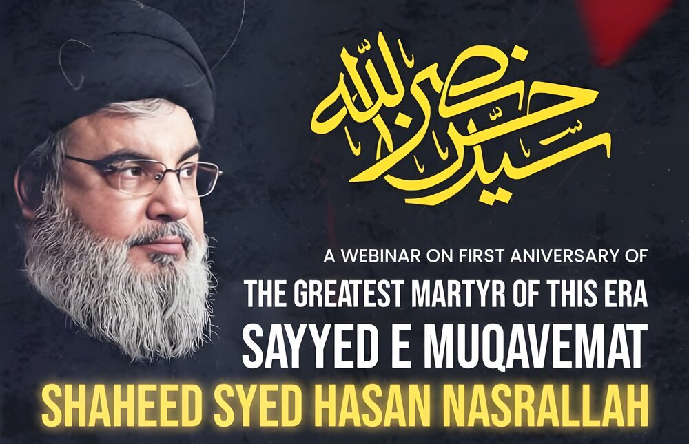 Indian Cleric: Martyr Nasrallah’s Message Remains a Lasting Fear for Enemies
