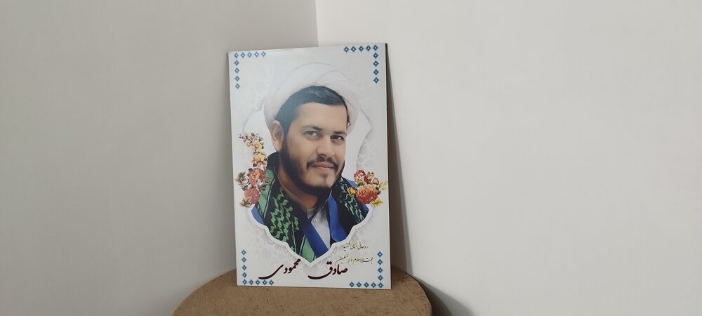 دیدار با خانواده شهید محمودی