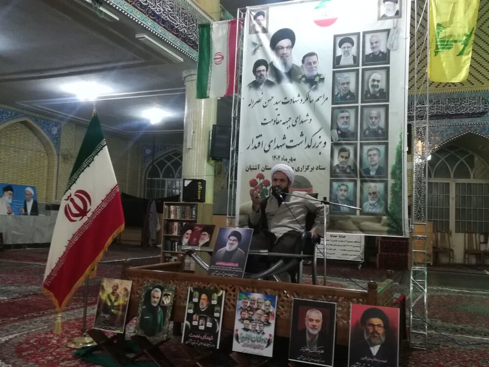 سید حسن نصرالله نماد ولایت‌مداری و مقاومت اسلامی بود