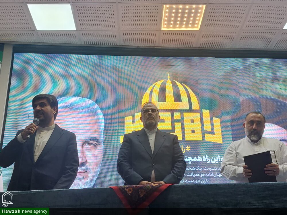 نسل جدید نیازمند فرهنگ مقاومت است