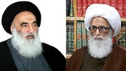 آیت اللہ العظمیٰ بشیر حسین نجفی کا آیت اللہ سیستانی کی شریک حیات کے انتقال پر تعزیتی پیغام