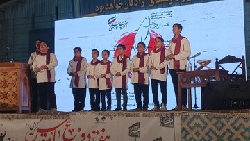 اختتامیه بیست و ششمین جشنواره‌های شعر و داستان دفاع مقدس در اصفهان برگزار شد